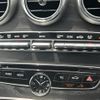mercedes-benz c-class 2016 -MERCEDES-BENZ--Benz C Class RBA-205042--WDD2050422R159211---MERCEDES-BENZ--Benz C Class RBA-205042--WDD2050422R159211- image 24