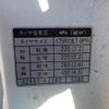 toyota townace-truck 2016 CFJ1505230 image 30