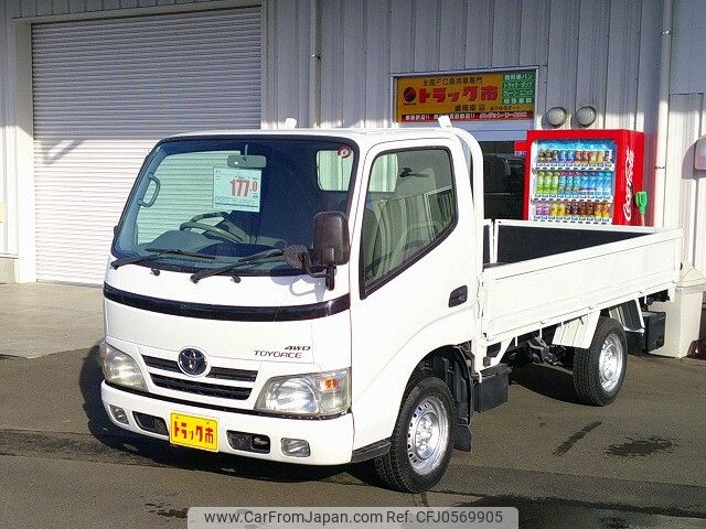 toyota dyna-truck 2008 -TOYOTA--Dyna ADF-KDY281--KDY281-0002404---TOYOTA--Dyna ADF-KDY281--KDY281-0002404- image 1