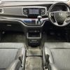 honda odyssey 2016 -HONDA--Odyssey DAA-RC4--RC4-1009845---HONDA--Odyssey DAA-RC4--RC4-1009845- image 16