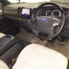 toyota hiace-van 2018 -TOYOTA 【足立 400ﾑ5201】--Hiace Van TRH200V-0291865---TOYOTA 【足立 400ﾑ5201】--Hiace Van TRH200V-0291865- image 4
