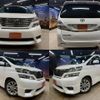 toyota vellfire 2009 CFJ1822144 image 1