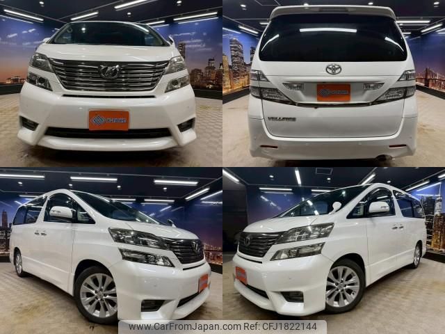 toyota vellfire 2009 CFJ1822144 image 1