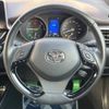 toyota c-hr 2017 -TOYOTA--C-HR DAA-ZYX10--ZYX10-2013215---TOYOTA--C-HR DAA-ZYX10--ZYX10-2013215- image 13