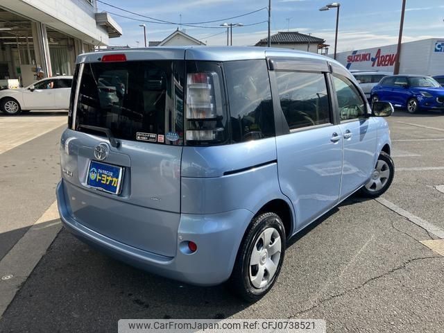 toyota sienta 2013 -TOYOTA 【群馬 536ﾄ521】--Sienta NCP85G--5019507---TOYOTA 【群馬 536ﾄ521】--Sienta NCP85G--5019507- image 2