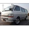 toyota hiace-van 1995 GOO_JP_700120094030200619001 image 1