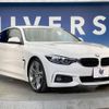 bmw 4-series 2019 -BMW--BMW 4 Series DBA-4D20--WBA4H32000BP28525---BMW--BMW 4 Series DBA-4D20--WBA4H32000BP28525- image 18