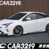 toyota prius 2016 -TOYOTA--Prius ZVW51--6022414---TOYOTA--Prius ZVW51--6022414- image 1