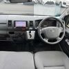 toyota hiace-van 2014 -TOYOTA--Hiace Van CBF-TRH200Kｶｲ--TRH200-0195442---TOYOTA--Hiace Van CBF-TRH200Kｶｲ--TRH200-0195442- image 5