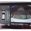 nissan leaf 2023 -NISSAN--Leaf ZAA-ZE1--ZE1-250579---NISSAN--Leaf ZAA-ZE1--ZE1-250579- image 5