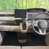 honda n-box 2018 -HONDA--N BOX DBA-JF3--JF3-2041313---HONDA--N BOX DBA-JF3--JF3-2041313- image 2