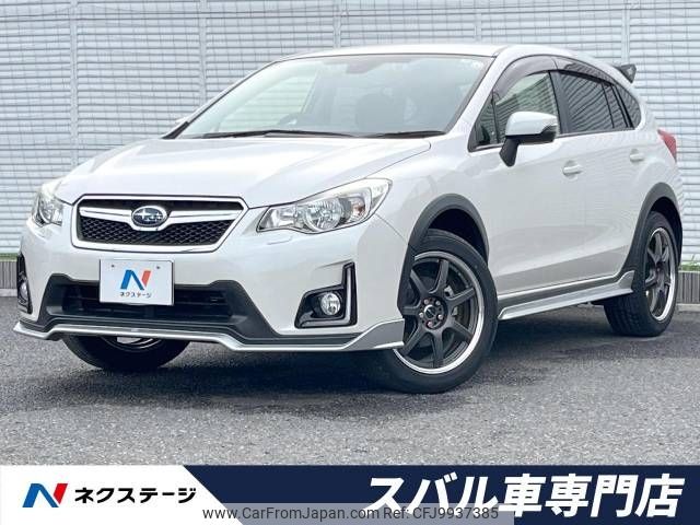 subaru xv 2015 -SUBARU--Subaru XV DBA-GP7--GP7-109494---SUBARU--Subaru XV DBA-GP7--GP7-109494- image 1