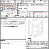 daihatsu mira-e-s 2018 quick_quick_5BA-LA350S_LA350S-0110758 image 19