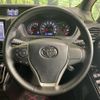 toyota voxy 2020 -TOYOTA--Voxy 3BA-ZRR80W--ZRR80-0637169---TOYOTA--Voxy 3BA-ZRR80W--ZRR80-0637169- image 11