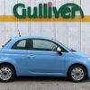 fiat 500 2017 -FIAT--Fiat 500 ABA-31212--ZFA3120000J811334---FIAT--Fiat 500 ABA-31212--ZFA3120000J811334- image 22