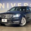 mercedes-benz c-class-station-wagon 2014 -MERCEDES-BENZ--Benz C Class Wagon DBA-204248--WDD2042482G203417---MERCEDES-BENZ--Benz C Class Wagon DBA-204248--WDD2042482G203417- image 9