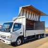 mitsubishi-fuso canter 2003 GOO_NET_EXCHANGE_0402556A30250109W001 image 48