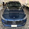 mercedes-benz amg 2023 -MERCEDES-BENZ 【名変中 】--AMG 247751M--2J485344---MERCEDES-BENZ 【名変中 】--AMG 247751M--2J485344- image 29