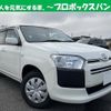 toyota probox 2020 CFJ1692180 image 1