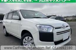 toyota probox 2020 CFJ1692180