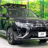 mitsubishi outlander-phev 2015 CFJ1762515 image 16