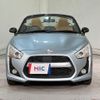 daihatsu copen 2014 quick_quick_LA400K_LA400K-0003007 image 12