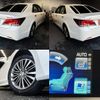 toyota crown 2014 quick_quick_DBA-GRS210_GRS210-6012211 image 7