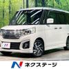 suzuki spacia 2015 -SUZUKI--Spacia DAA-MK42S--MK42S-601099---SUZUKI--Spacia DAA-MK42S--MK42S-601099- image 1