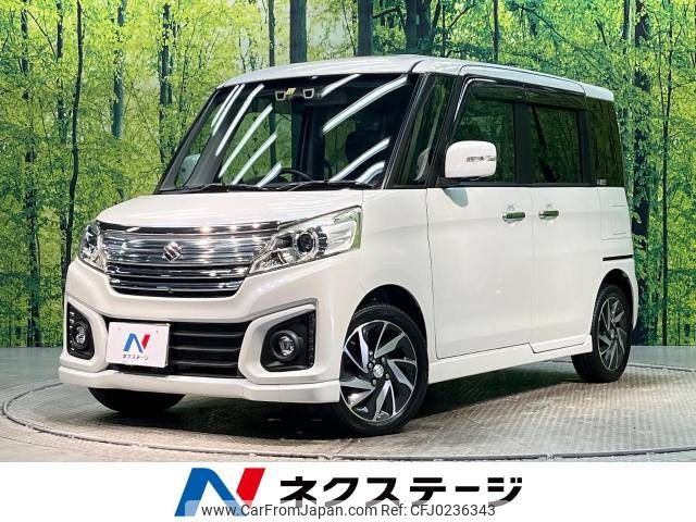 suzuki spacia 2015 -SUZUKI--Spacia DAA-MK42S--MK42S-601099---SUZUKI--Spacia DAA-MK42S--MK42S-601099- image 1