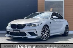 bmw m2 2020 CFJ1795455