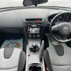 mazda rx-8 2006 CFJ1759718 image 1