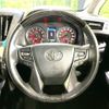 toyota vellfire 2018 -TOYOTA--Vellfire DBA-AGH30W--AGH30-0173660---TOYOTA--Vellfire DBA-AGH30W--AGH30-0173660- image 13