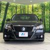 toyota crown-hybrid 2015 CFJ1798659 image 15