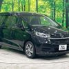 honda freed-hybrid 2021 CFJ1572530 image 17