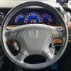 honda elysion 2008 -HONDA--Elysion DBA-RR1--RR1-1212863---HONDA--Elysion DBA-RR1--RR1-1212863- image 13