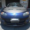 mazda roadster 2006 -MAZDA 【滋賀 300】--Roadster CBA-NCEC--NCEC??106654---MAZDA 【滋賀 300】--Roadster CBA-NCEC--NCEC??106654- image 22
