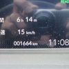 honda fit 2024 -HONDA 【品川 502】--Fit GR3--GR3-1347055---HONDA 【品川 502】--Fit GR3--GR3-1347055- image 45