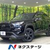 toyota rav4 2022 CFJ1792501 image 1