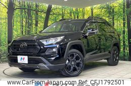 toyota rav4 2022 CFJ1792501