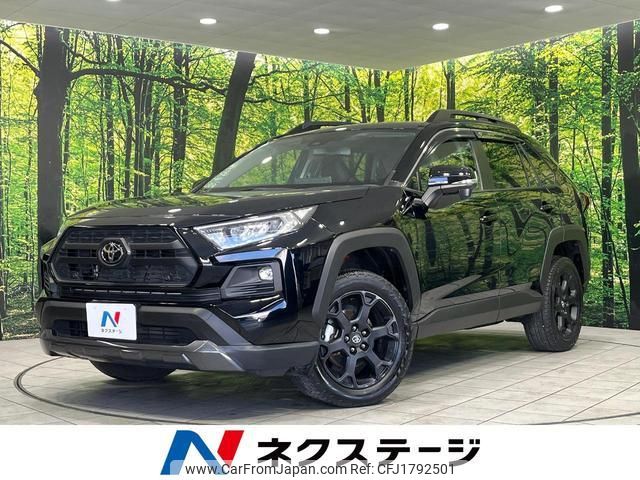 toyota rav4 2022 CFJ1792501 image 1