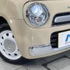 suzuki alto-lapin-chocolat 2014 quick_quick_HE22S_HE22S-833106 image 12