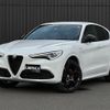 alfa-romeo stelvio 2022 -ALFA ROMEO--Alfa Romeo Stelvio 3DA-94922--ZARPAHJX6N7D57745---ALFA ROMEO--Alfa Romeo Stelvio 3DA-94922--ZARPAHJX6N7D57745- image 17