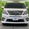 toyota alphard 2012 -TOYOTA--Alphard DBA-GGH20W--GGH20-8069672---TOYOTA--Alphard DBA-GGH20W--GGH20-8069672- image 16