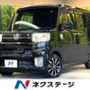 daihatsu wake 2016 -DAIHATSU--WAKE DBA-LA700S--LA700S-0076252---DAIHATSU--WAKE DBA-LA700S--LA700S-0076252- image 1