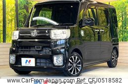 daihatsu wake 2016 -DAIHATSU--WAKE DBA-LA700S--LA700S-0076252---DAIHATSU--WAKE DBA-LA700S--LA700S-0076252-