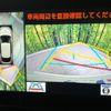 toyota c-hr 2020 CFJ1585466 image 4