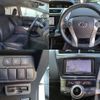toyota prius 2016 quick_quick_DAA-ZVW41W_ZVW41-0038229 image 5