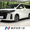 toyota alphard 2022 CFJ1751495 image 1
