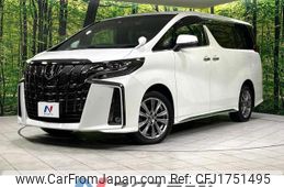 toyota alphard 2022 CFJ1751495