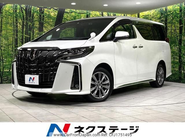 toyota alphard 2022 CFJ1751495 image 1